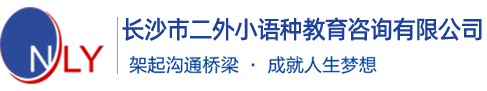 嘉興紅色培訓(xùn)|紅色教育|黨員干部培訓(xùn)-浙江嘉興紅跡文化發(fā)展有限公司